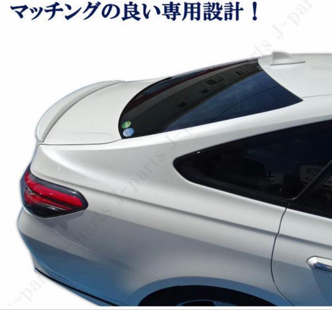 220系　クラウン　トランクスポイラー　ホワイトパールクリスタルシャイン062