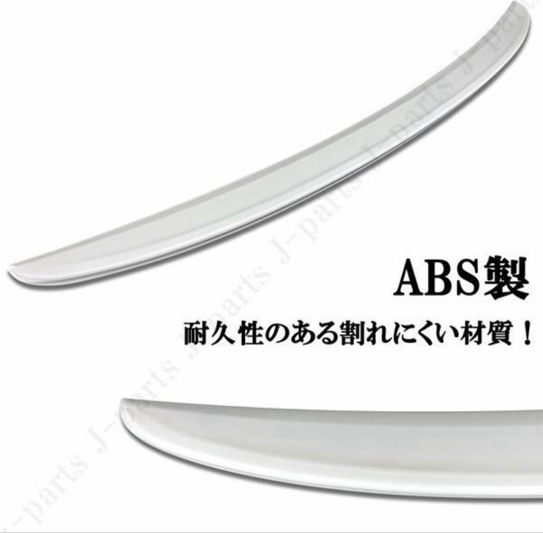 220系　クラウン　トランクスポイラー　ホワイトパールクリスタルシャイン062