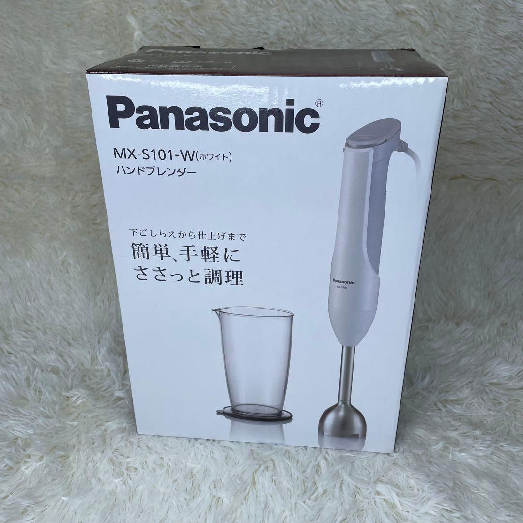 新品未使用 Panasonic ハンドブレンダー MX-S101