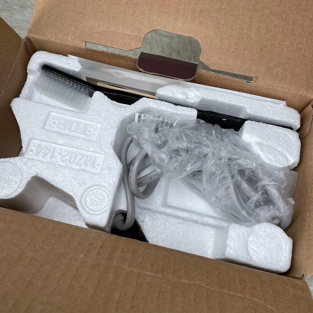 新品未使用 Panasonic ハンドブレンダー MX-S101