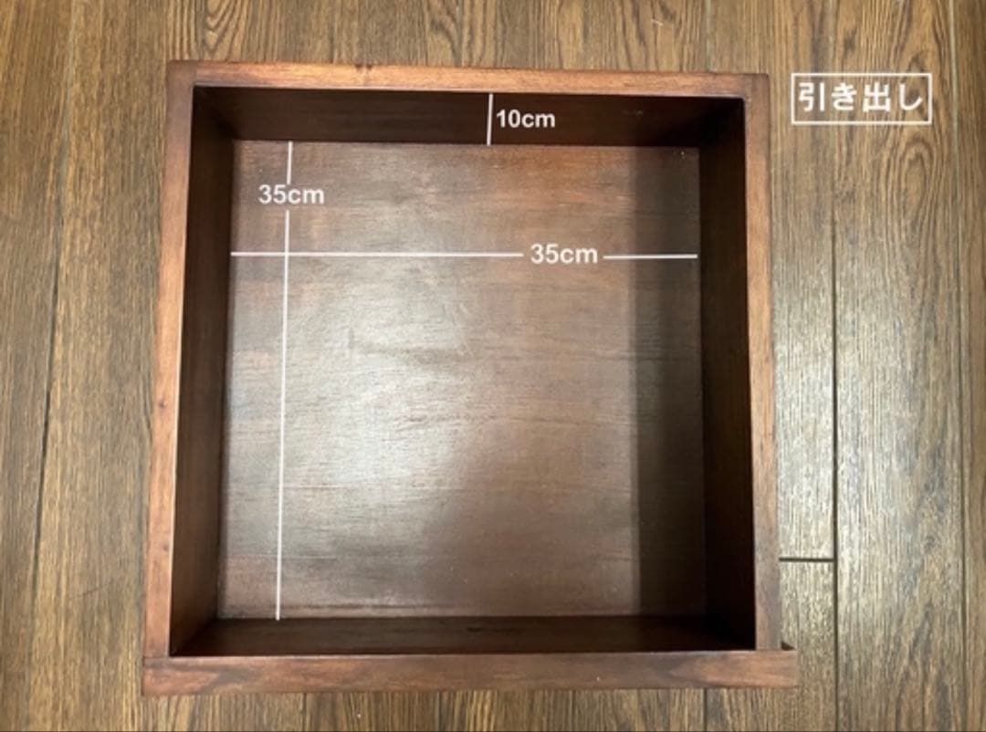 木製　キャビネット　アジアン家具