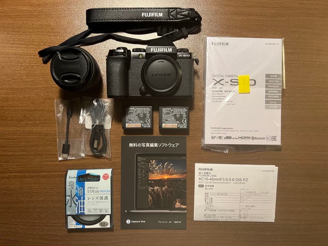 FUJIFILM X-S10 ※レンズ&レンズフィルター&予備バッテリー付