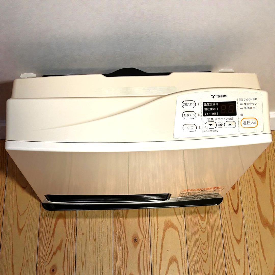 新品未使用品✨リンナイ RC-S4001E ガスファンヒーター 都市ガス用