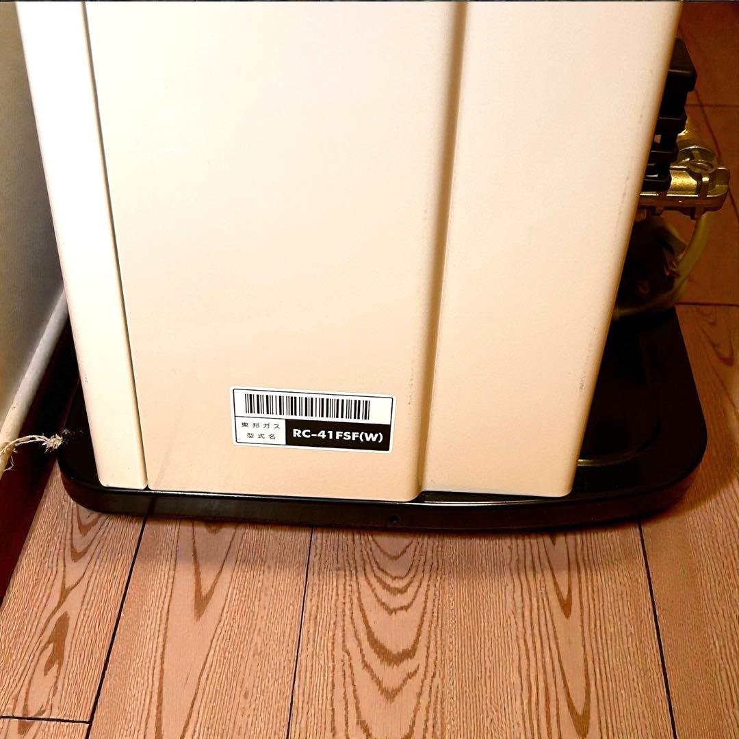 新品未使用品✨リンナイ RC-S4001E ガスファンヒーター 都市ガス用