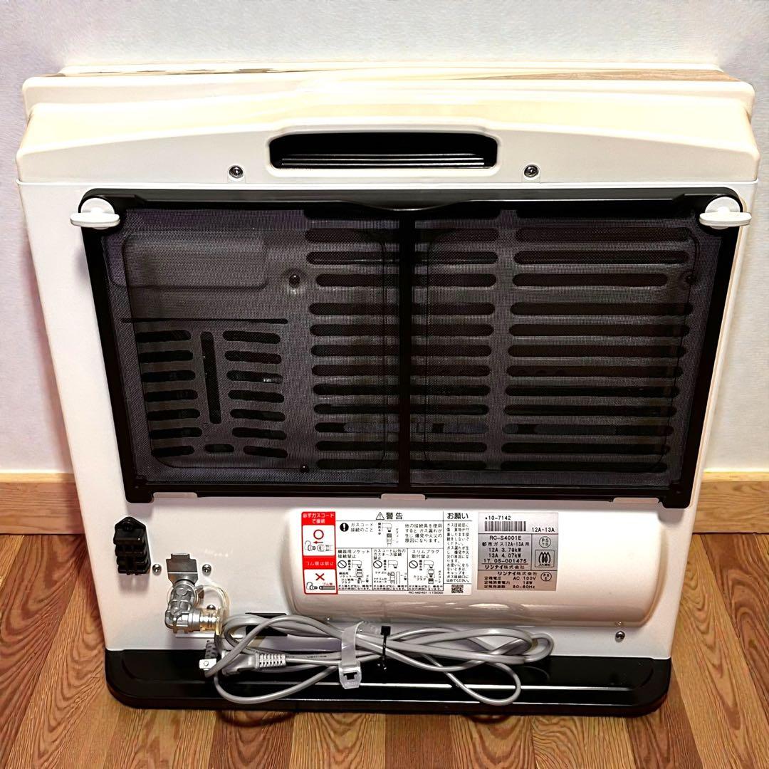 新品未使用品✨リンナイ RC-S4001E ガスファンヒーター 都市ガス用