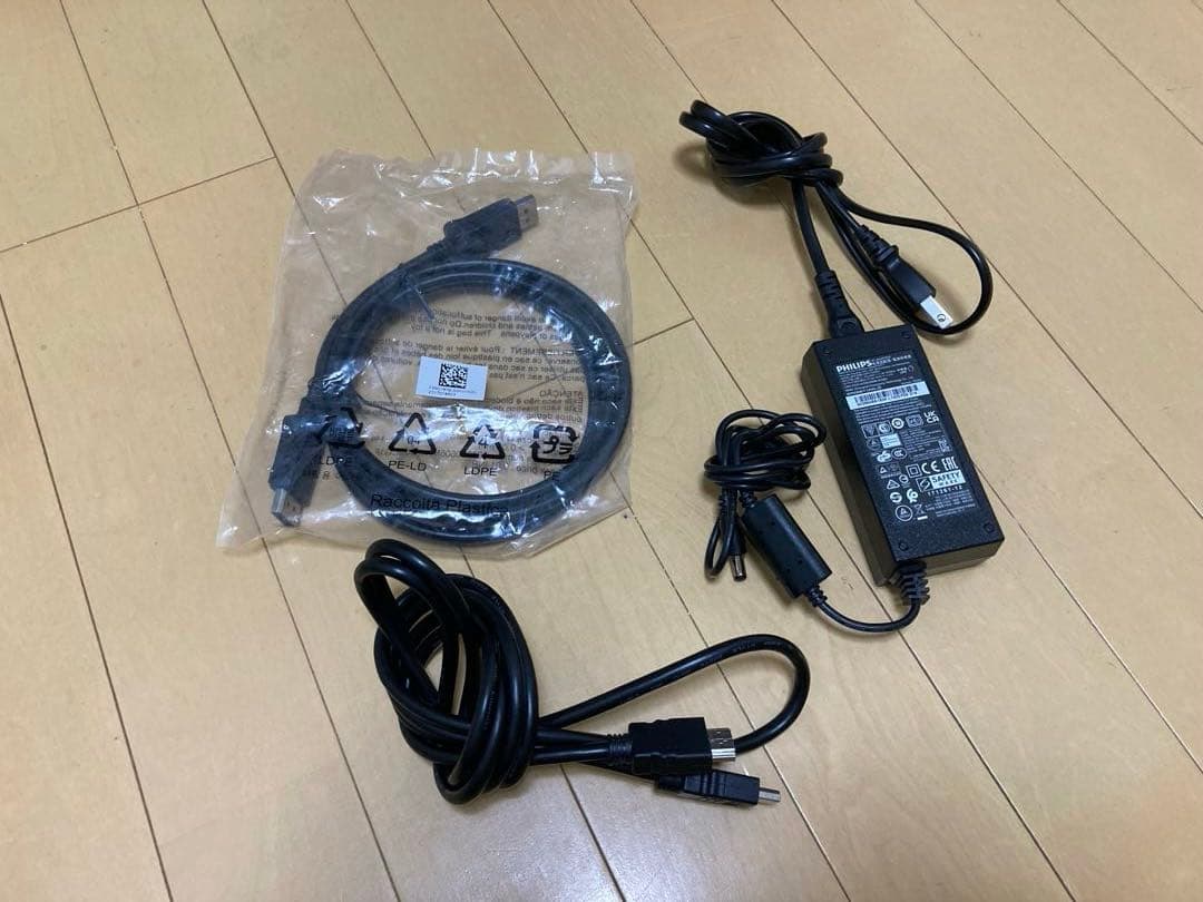 PHILIPS PCモニター 242E2FE/11 23.8インチ　昇降可能