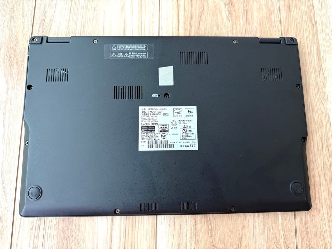 超軽量◆LIFEBOOK U9312/J◆Core i5-1254U◆8/256
