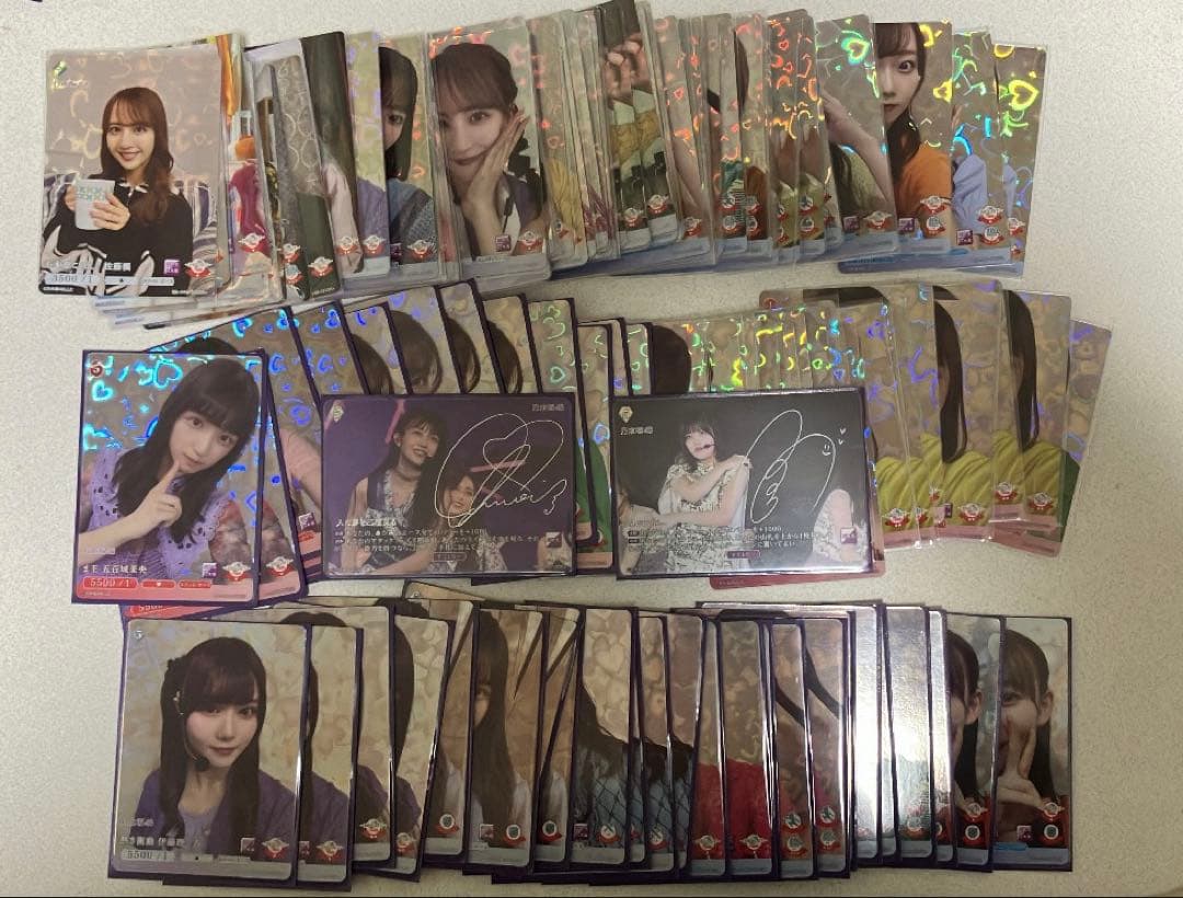 乃木坂46 ビルディバイド　久保史緒里　中西アルノ　引退品まとめ売り