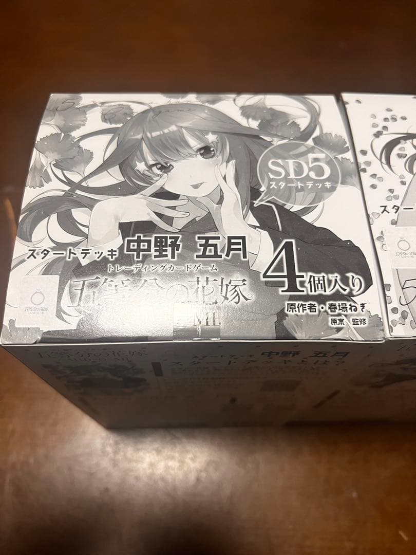五等分の花嫁カードゲームvol1初版カートン スタートデッキセット