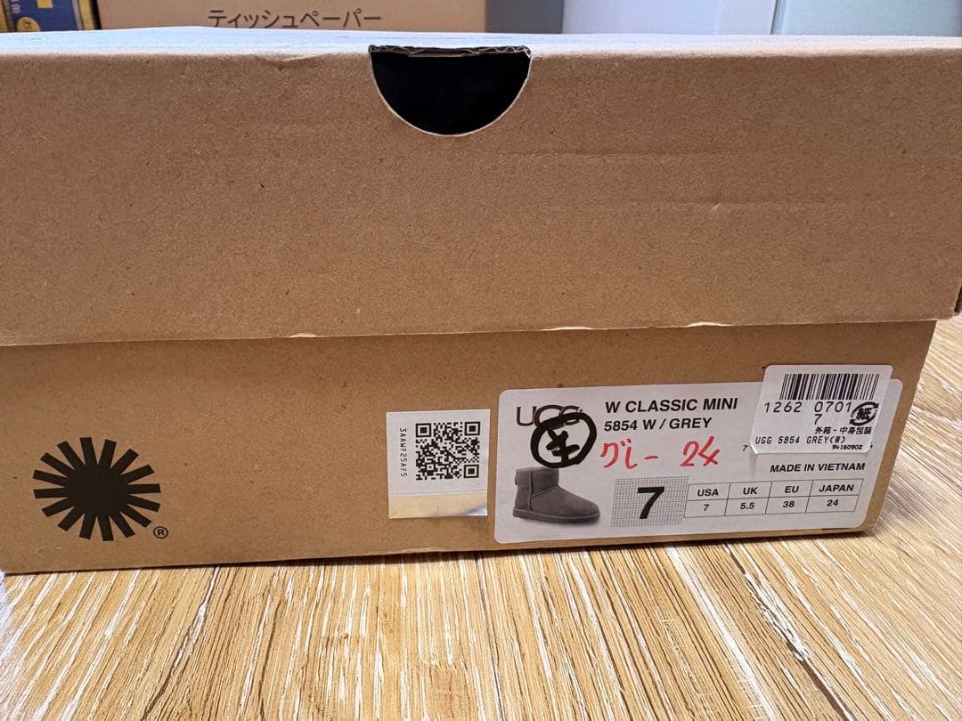 UGG W CLASSIC MINI 5854 グレー ムートン