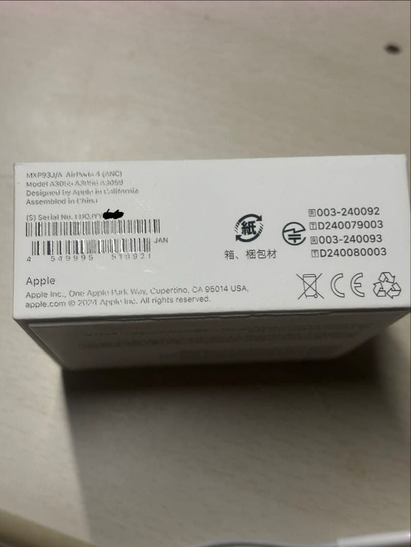 【ふじ】AirPods4