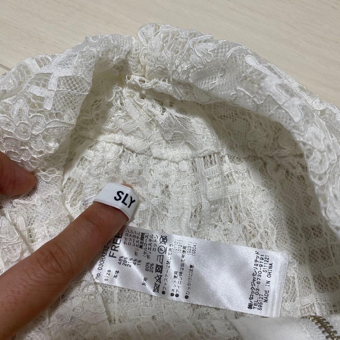 SLY レースアップ アシンメトリー スカート ベルト