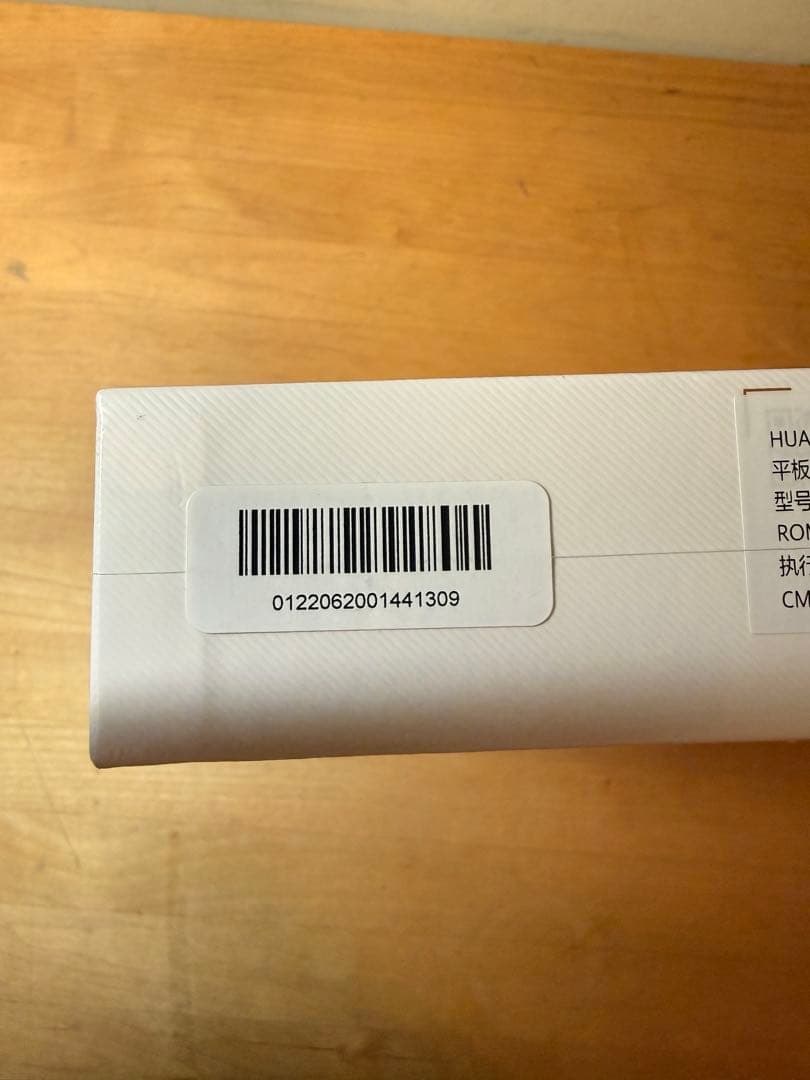 HUAWEI Mate Pad 11.5 (256GB)【新品、未使用】