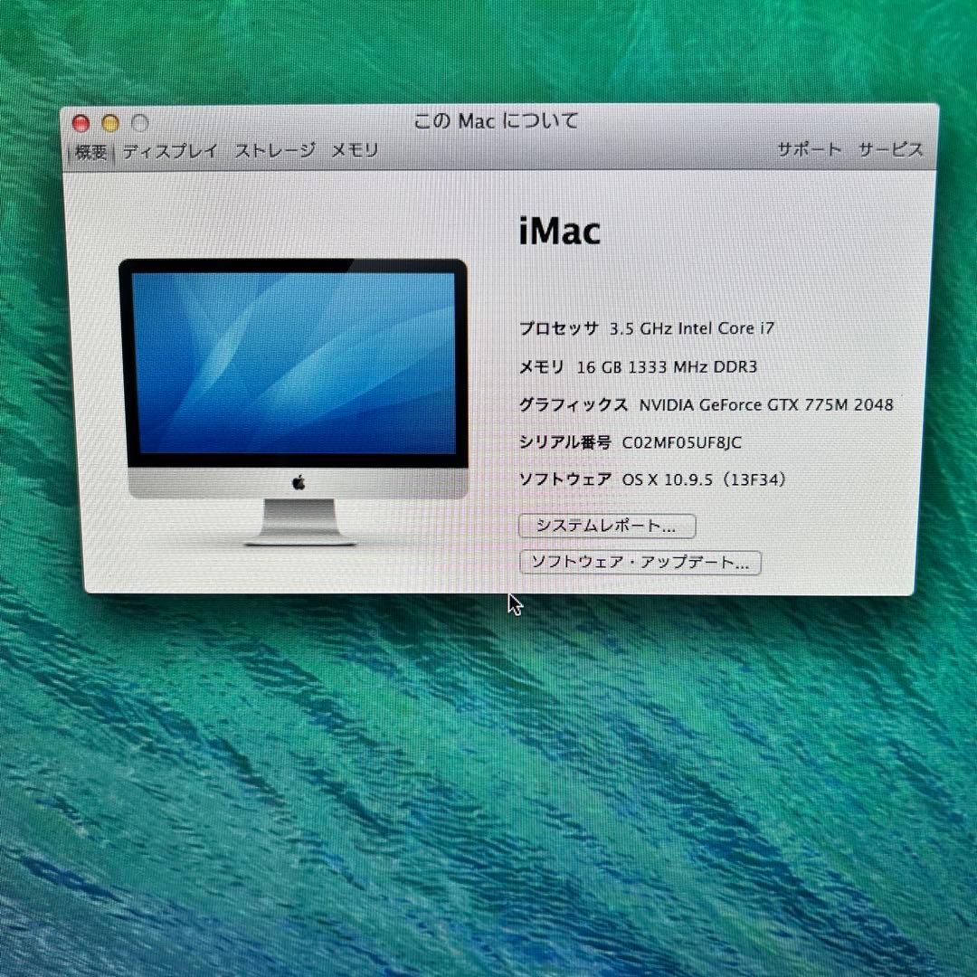 iMac 27 2013 Late SSD500GB メモリ16GB