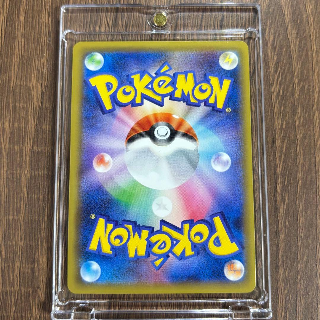 ポケモンカードゲーム tn