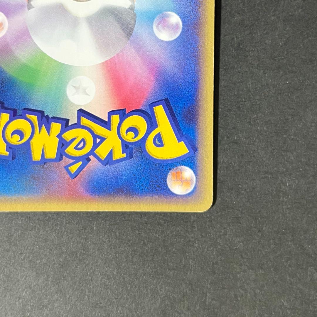 【良品】ポケモンカード ジラーチ セブンイレブン プロモ