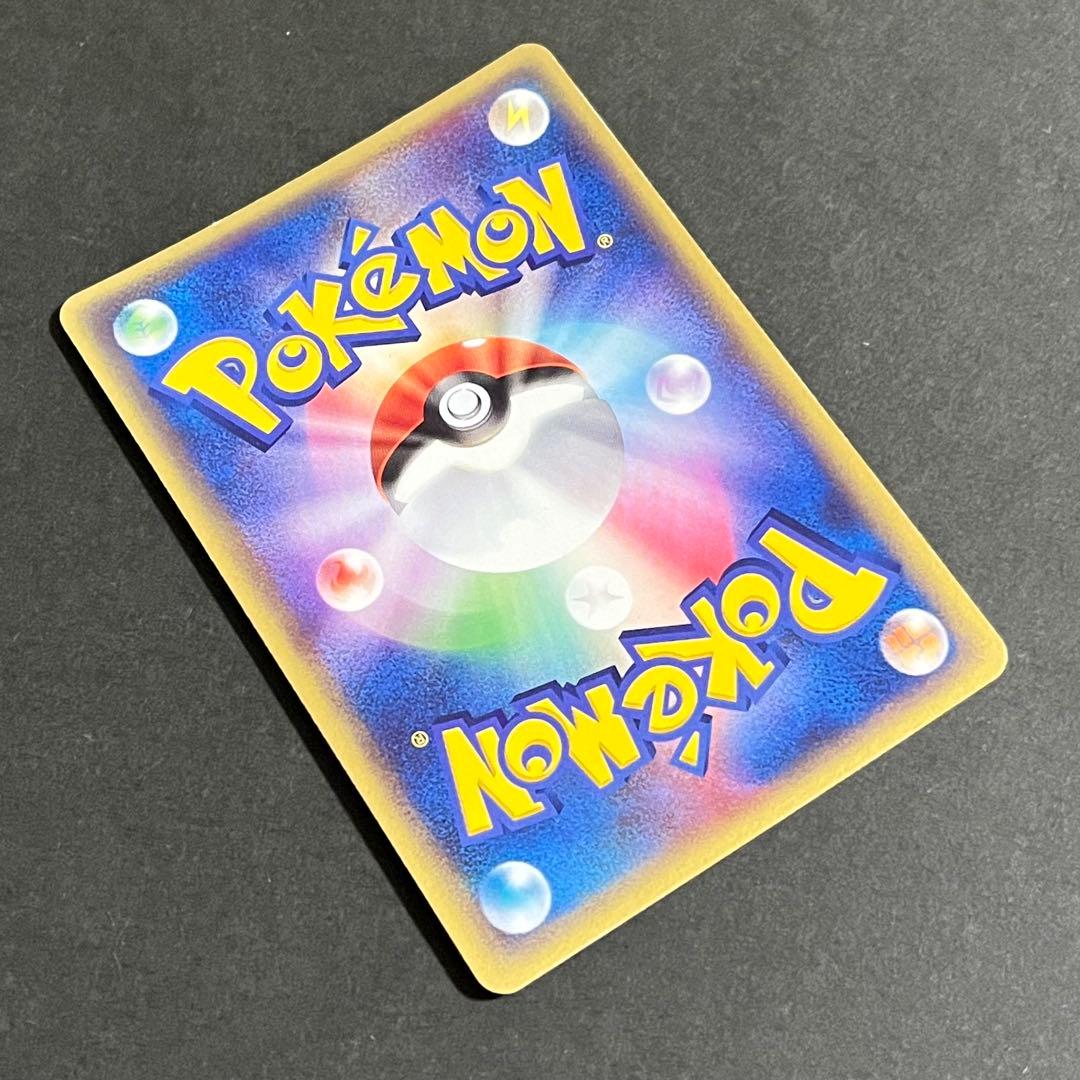 【良品】ポケモンカード ジラーチ セブンイレブン プロモ