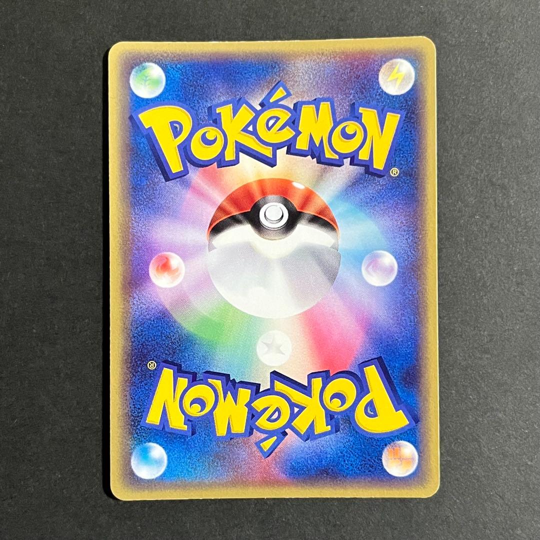 【良品】ポケモンカード ジラーチ セブンイレブン プロモ