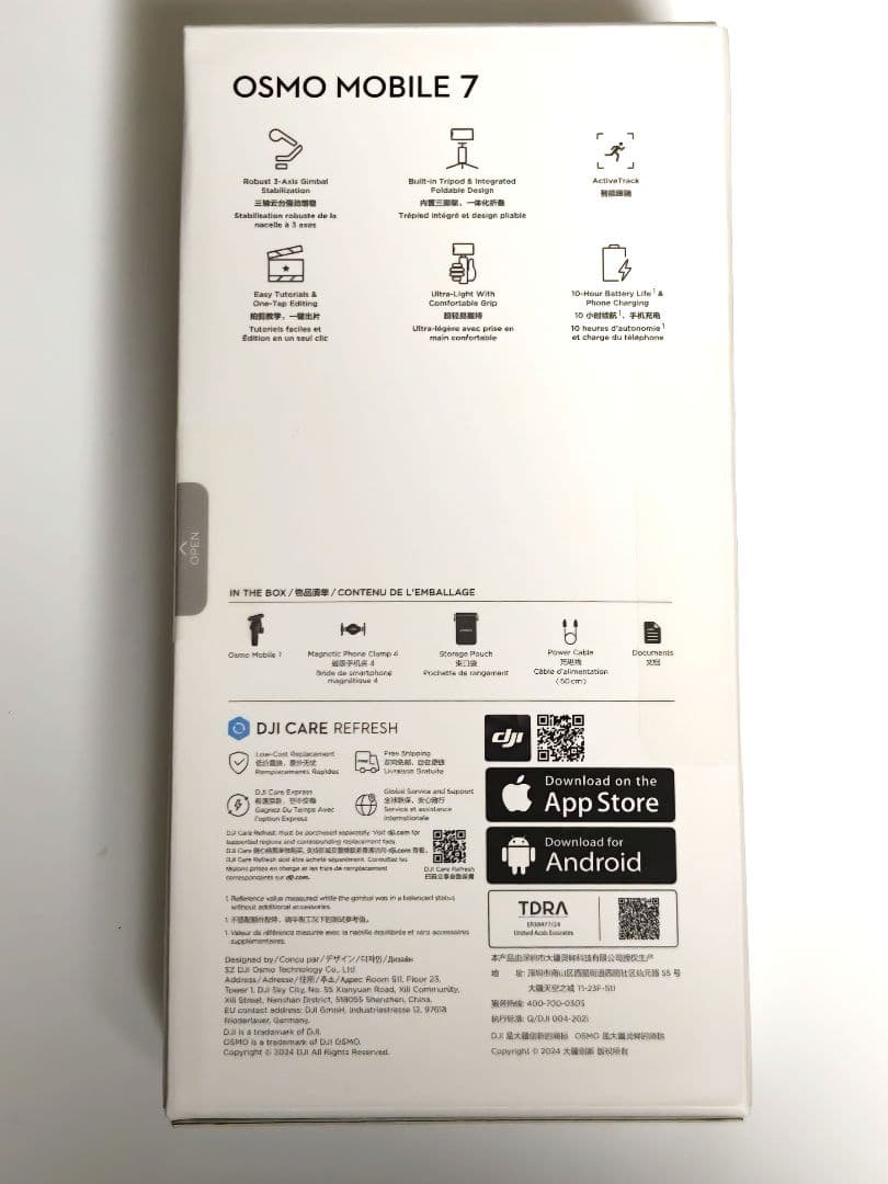 DJI OSMO MOBILE 7 スマートフォンスタビライザー　中国版　未使用