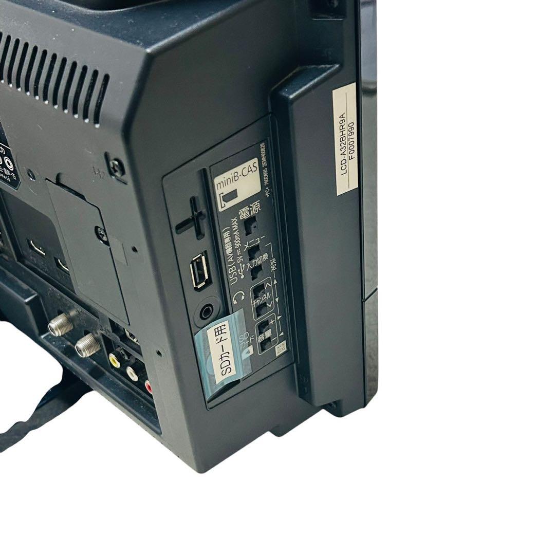 三菱 32V型 REAL LCD-A32BHR9