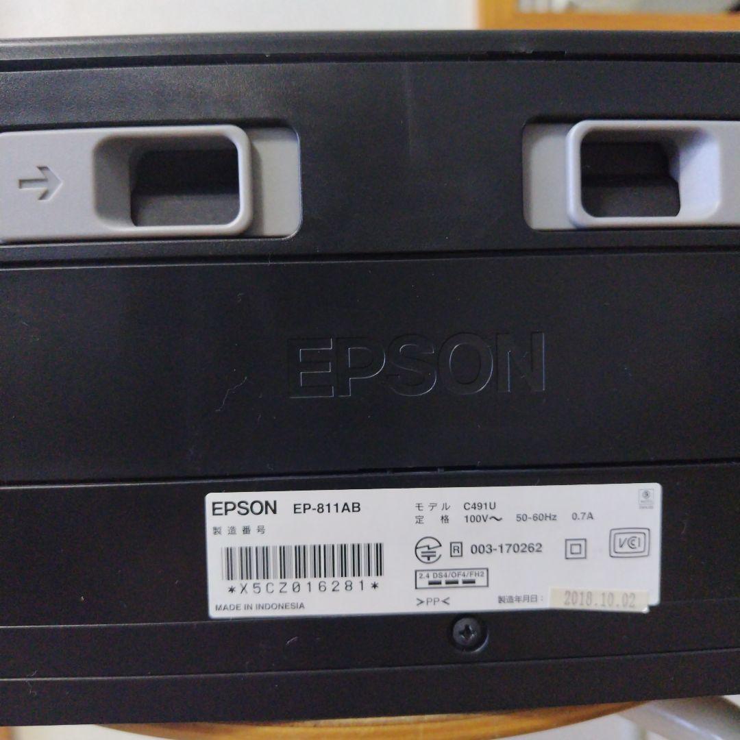 【ジャンク品】EPSON EP-811AW プリンター