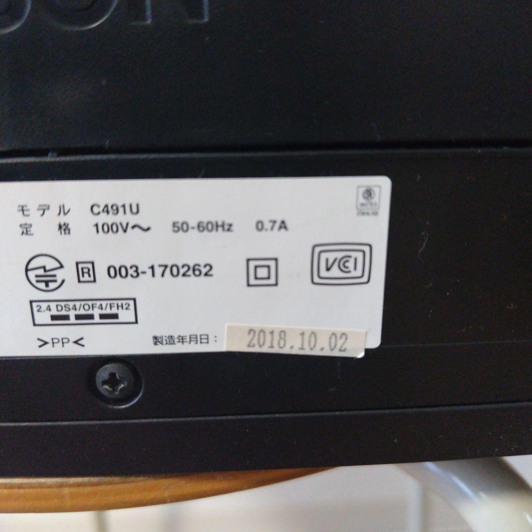 【ジャンク品】EPSON EP-811AW プリンター