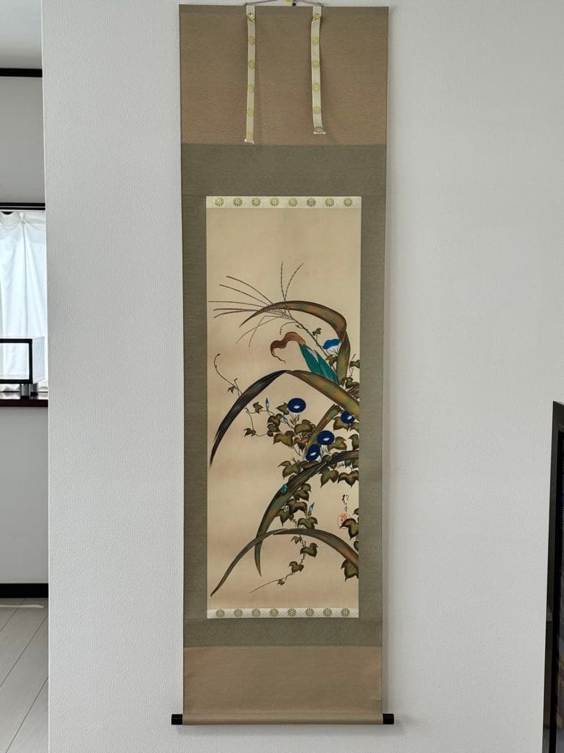 掛軸　12ヶ月花鳥図(雅の巻) 限定300(39番) 酒井抱一作　証付き　4作品