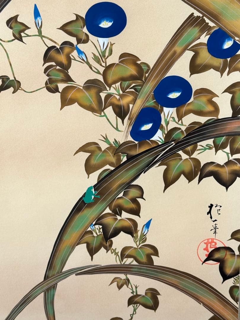 掛軸　12ヶ月花鳥図(雅の巻) 限定300(39番) 酒井抱一作　証付き　4作品