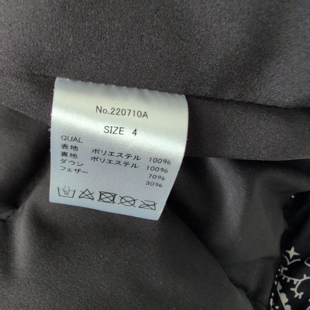 ARCANUM DESIGN AR ストレッチ マウンテンダウンジャケット