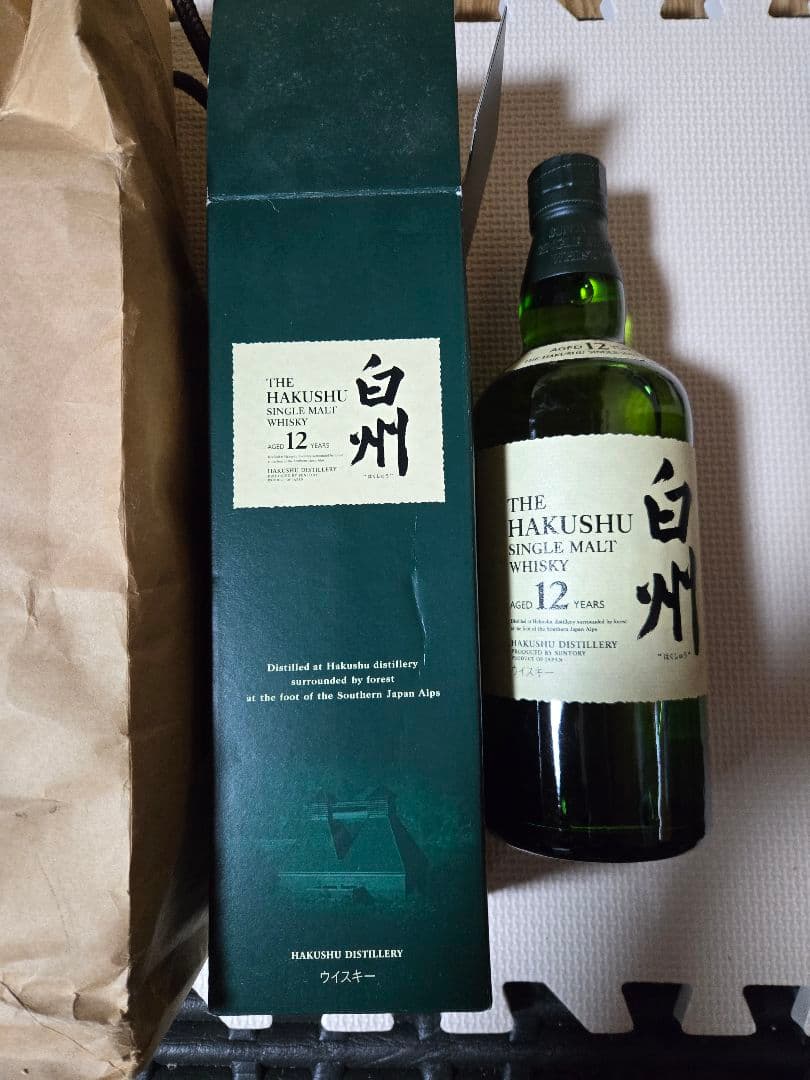 みなとみらいでふすTHE HAKUSHU 12年 シングルモルトウイスキー