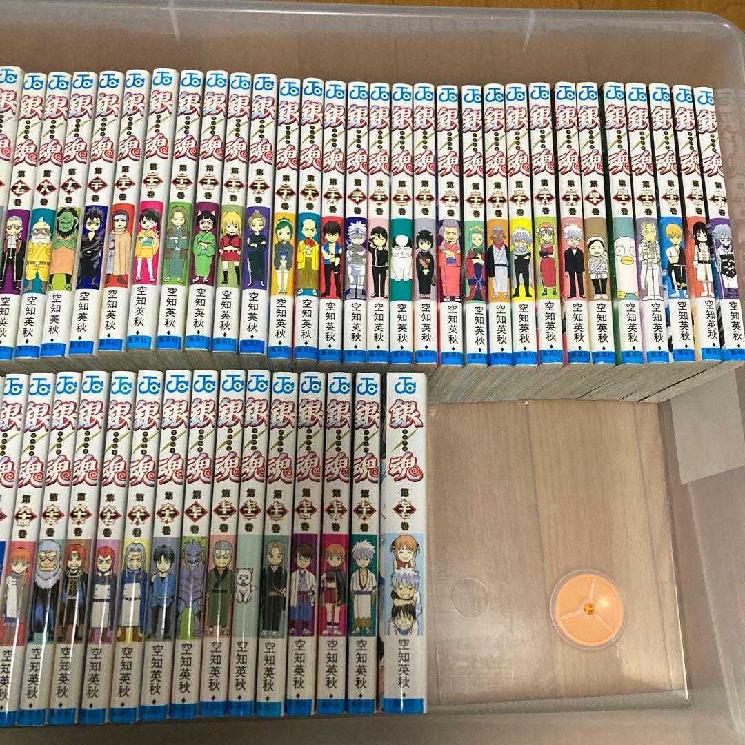 銀魂 全巻セット(1~77巻)