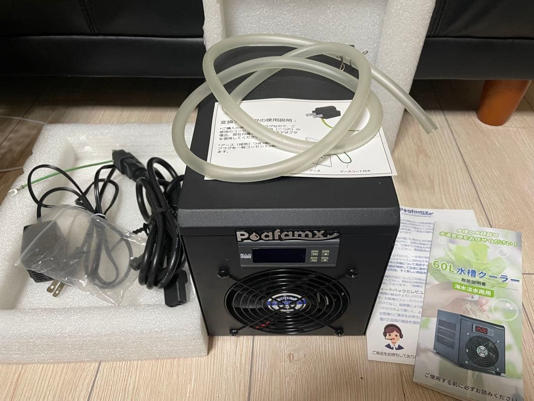 Poafamx 水槽クーラー 60L 15-40℃ 冷却加熱