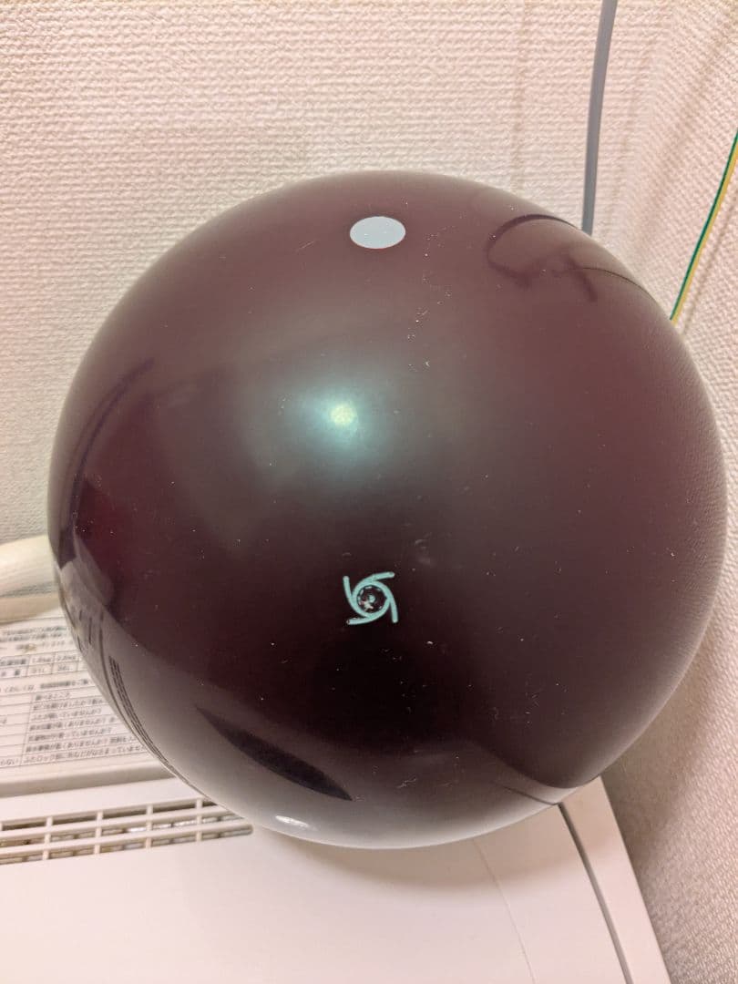 ストーム マーヴェル/U・ネクスト 15P 新品※お盆期間限定値下げ中