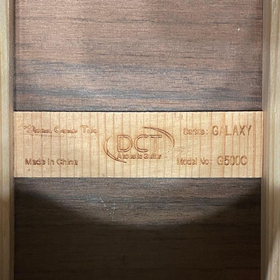 ◾️値下げ: DCT エレアコ G500C (本体状態良好:プリアンプ難あり)