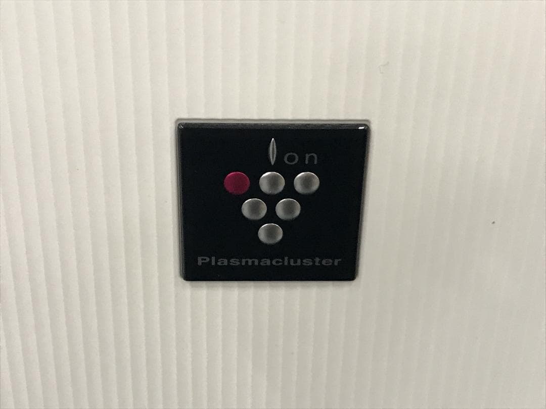 SHARP ホワイト加湿器 プ プラズマクラスター KC-L50-W 空気清浄機