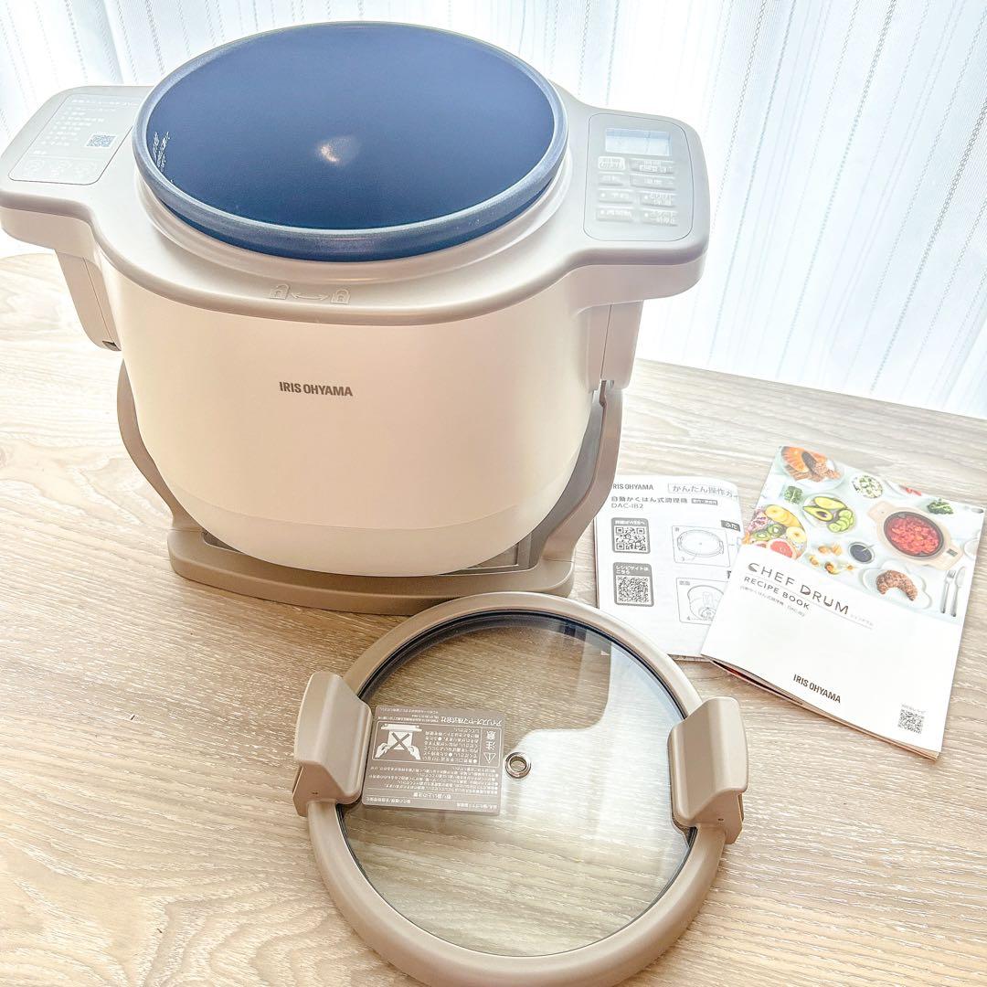 アイリスオーヤマ シェフドラムDAC-IB2-C アイボリー