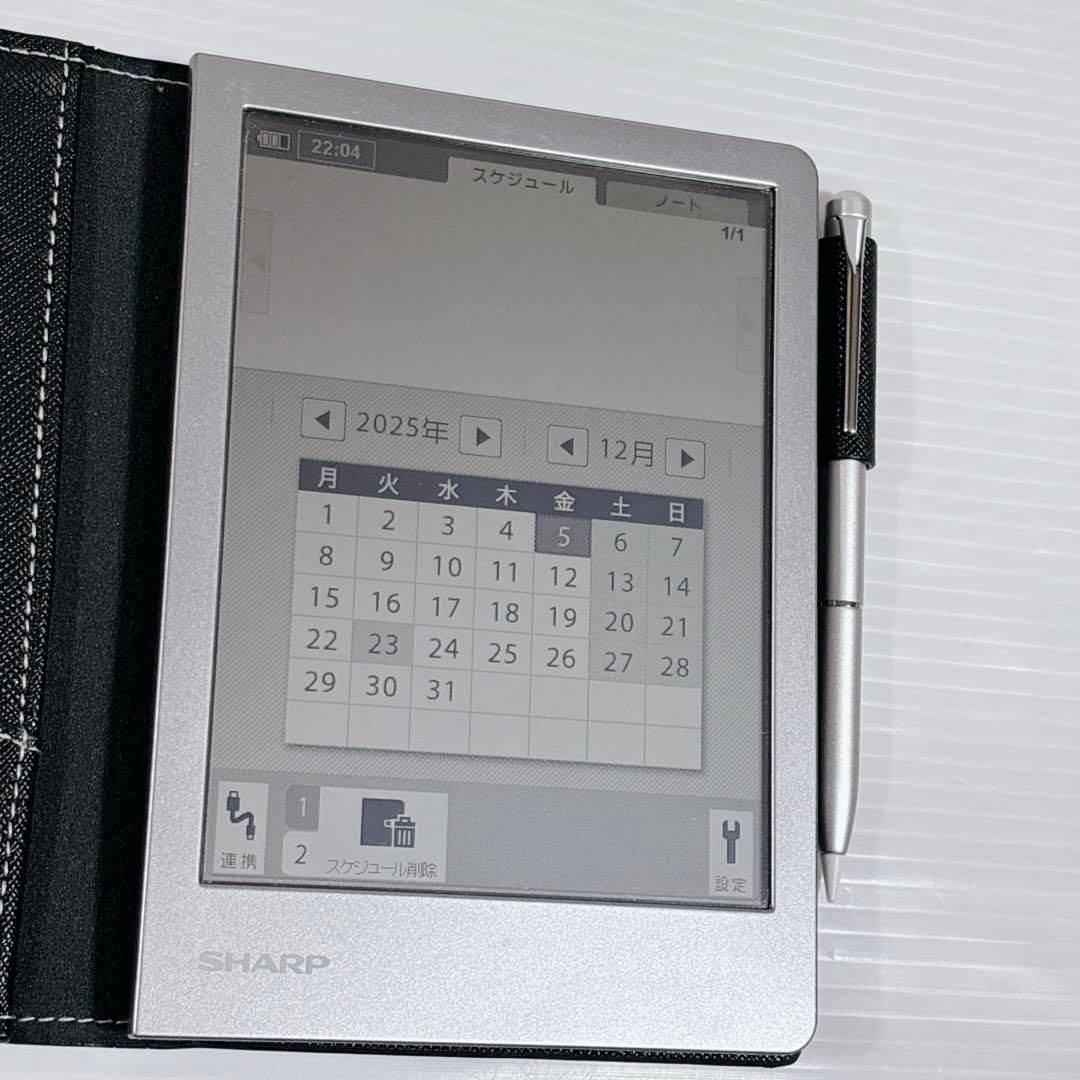 SHARP 電子ノート WG-S50 シルバー ペン付き シャープ