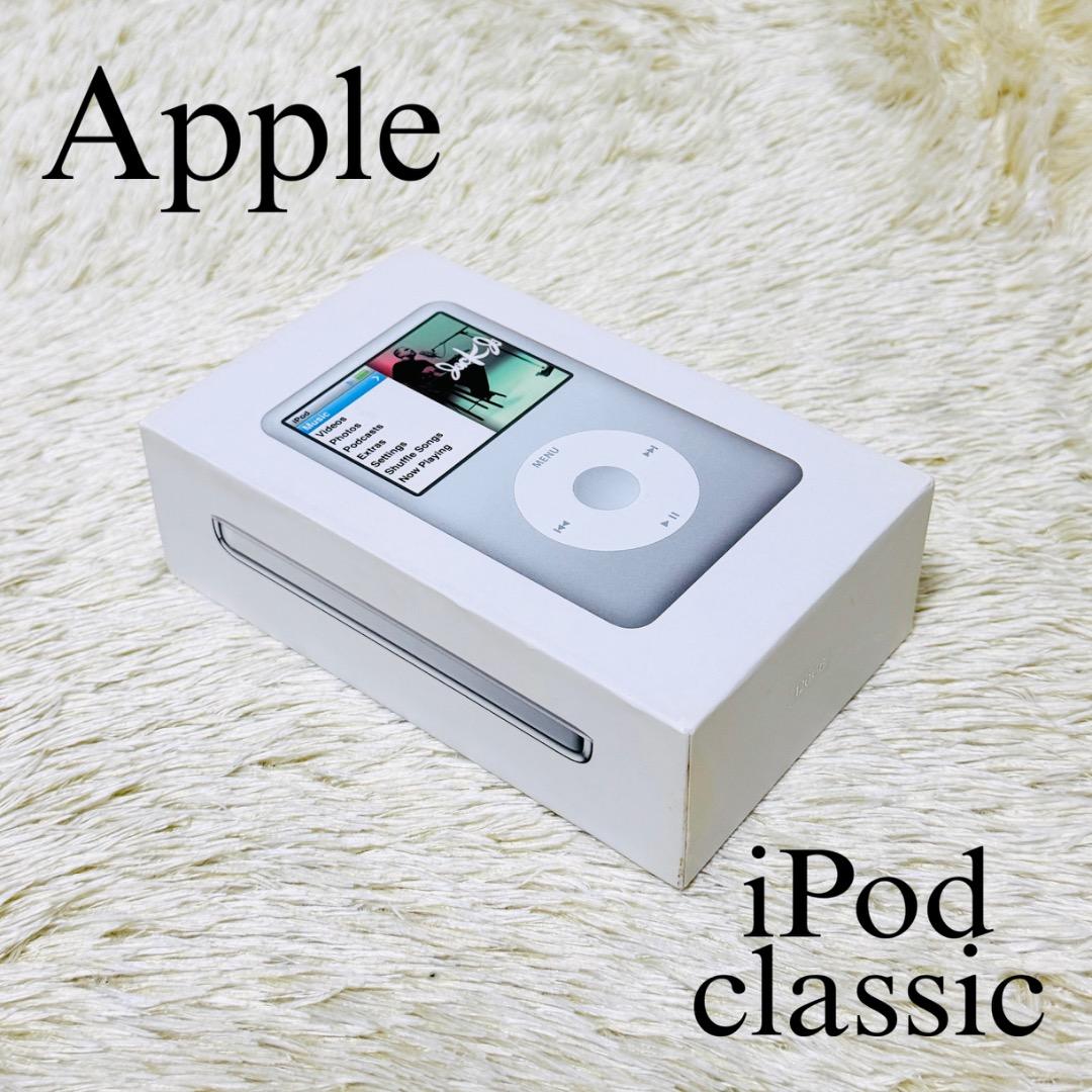 【美品】 Apple iPod classic 120GB 第6世代 A1238