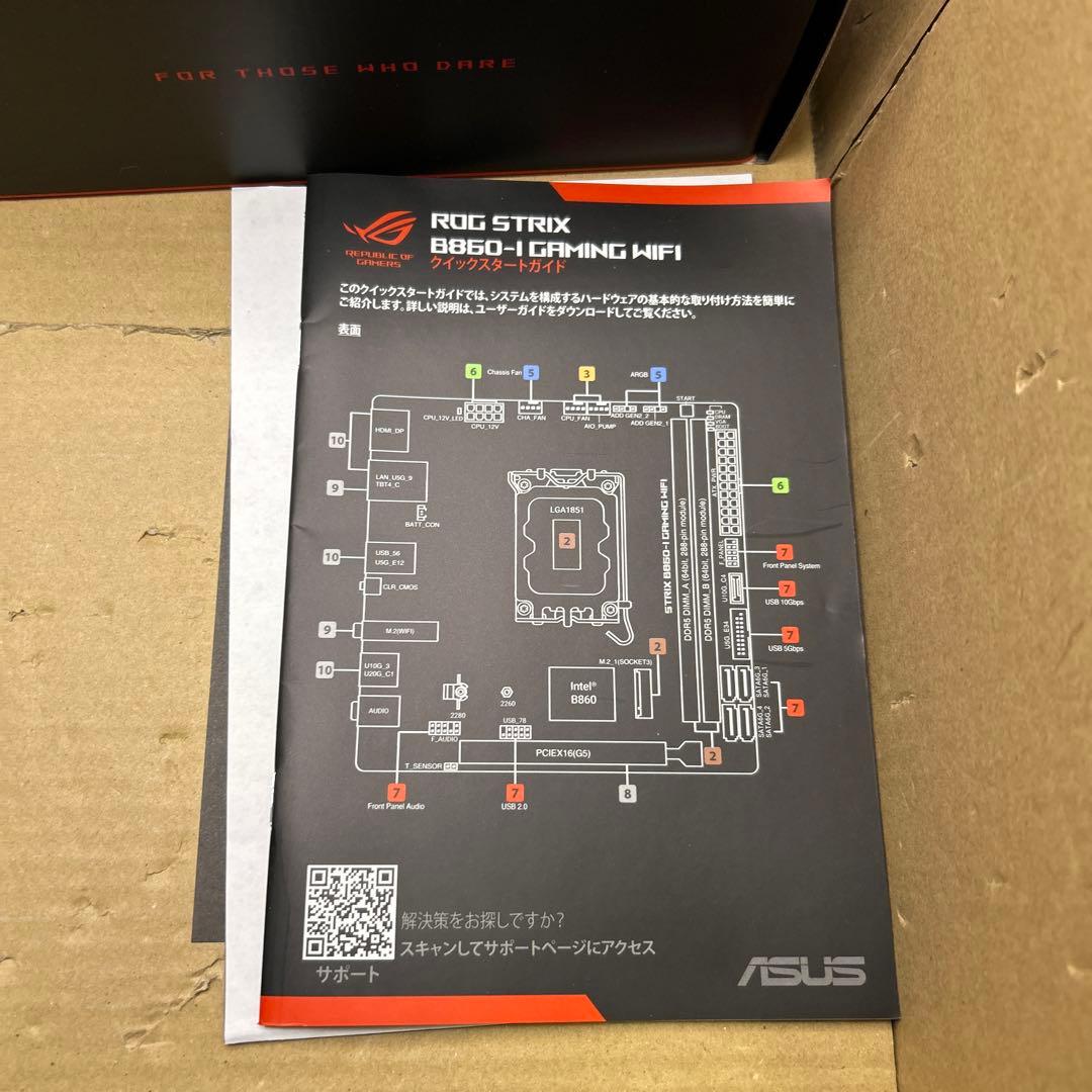 マザーボード ASUS ROG STRIX B860-I GAMING WIFI