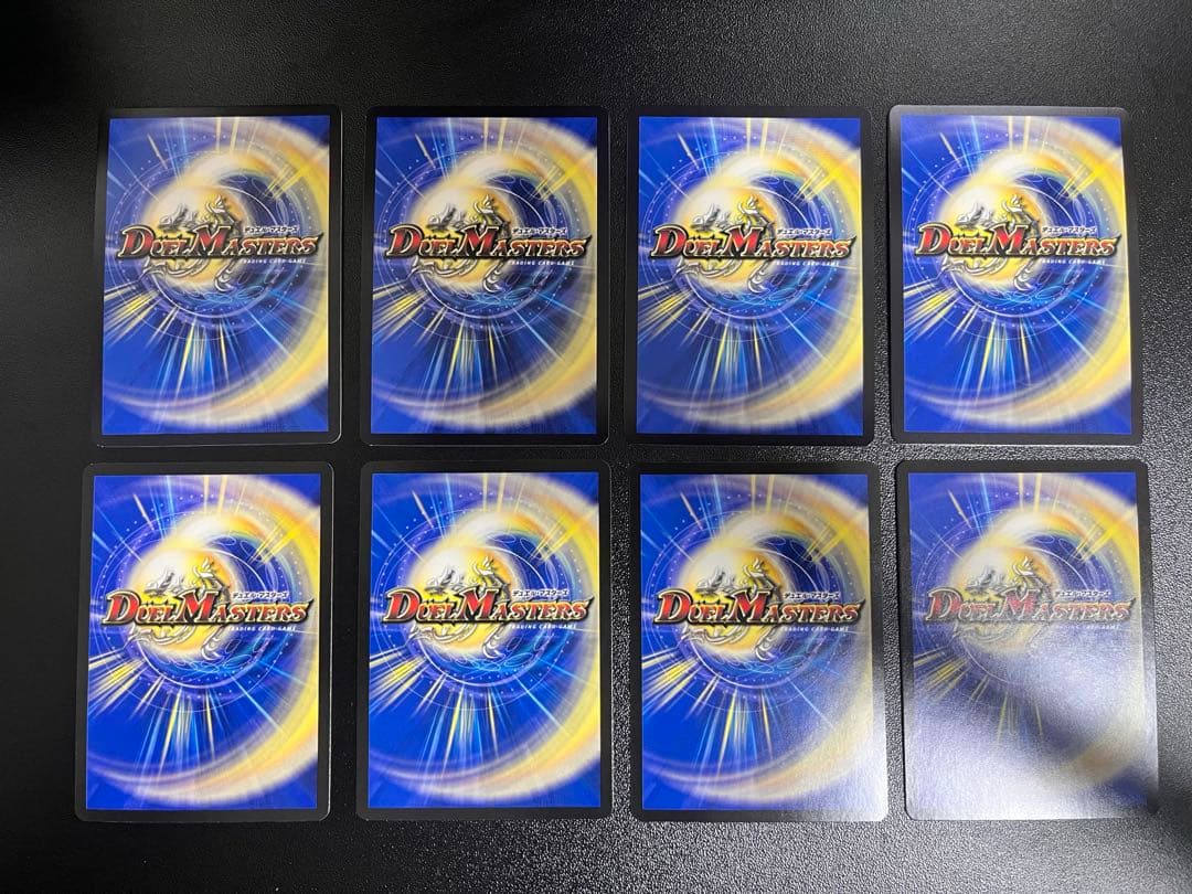 赤青マジック　デッキセット