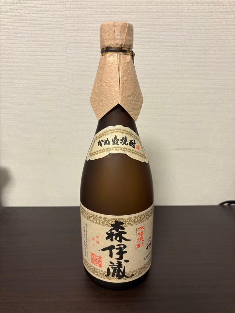 【新品未開封】森伊蔵 本格焼酎 720ml 25度