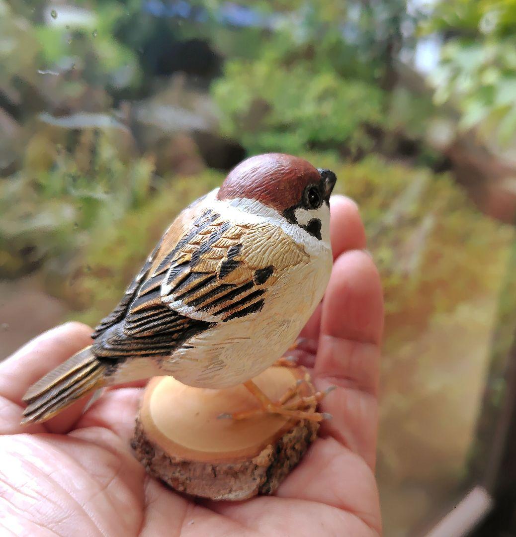 小さなバードカービング ふくらスズメ(福良雀) 野鳥 木彫り