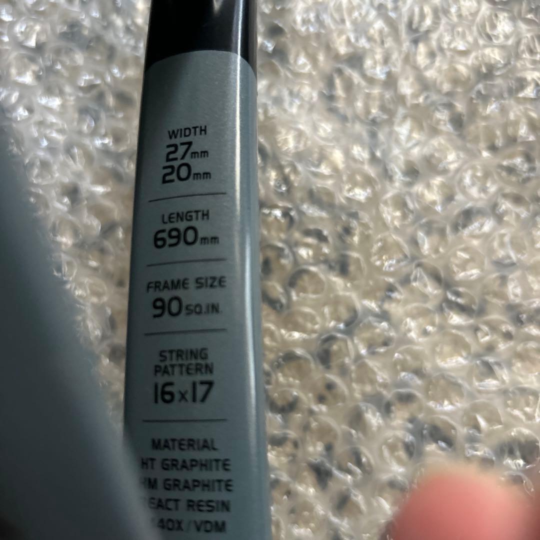 YONEX VOLTRAGE 5V ソフトテニスラケット ボルトレイジ