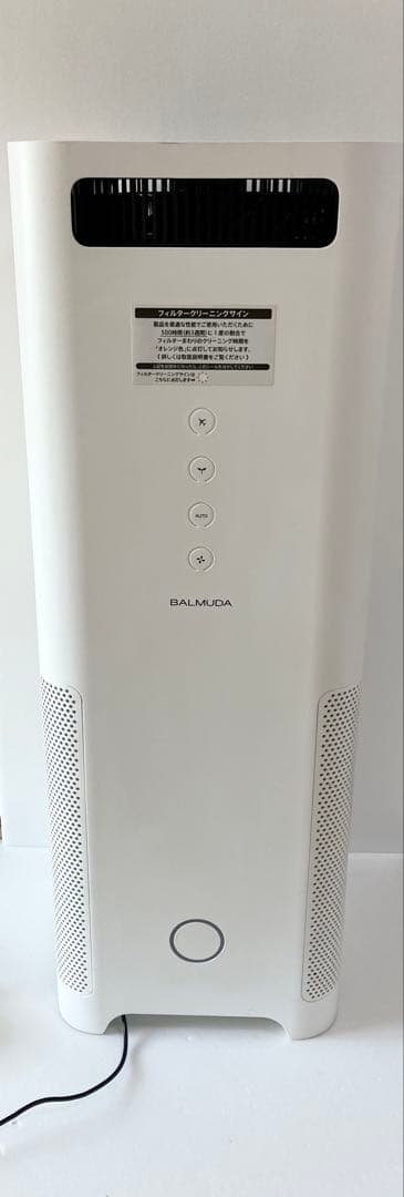 フィルタ交換済み BALMUDA EJT-1000-WK 空気清浄機