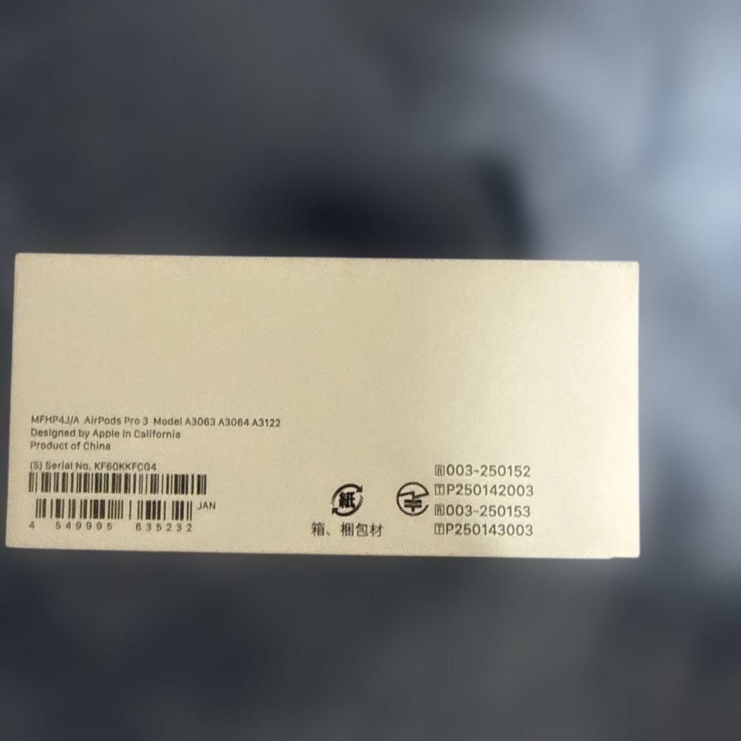 AirPods Pro3 本体プラス右耳のみ、カバー付き