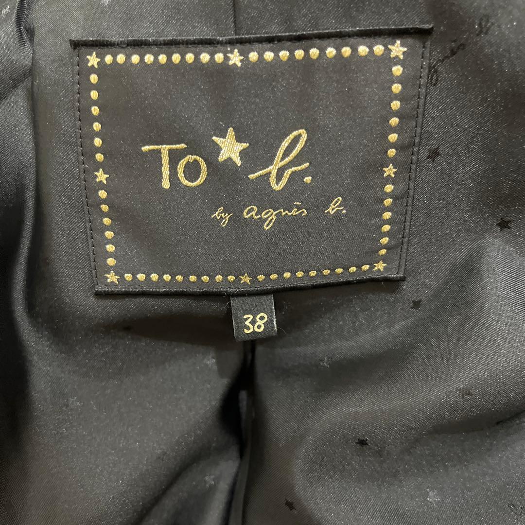 To b. by agnes b. ニューピミリココート ブラック 黒 38 M