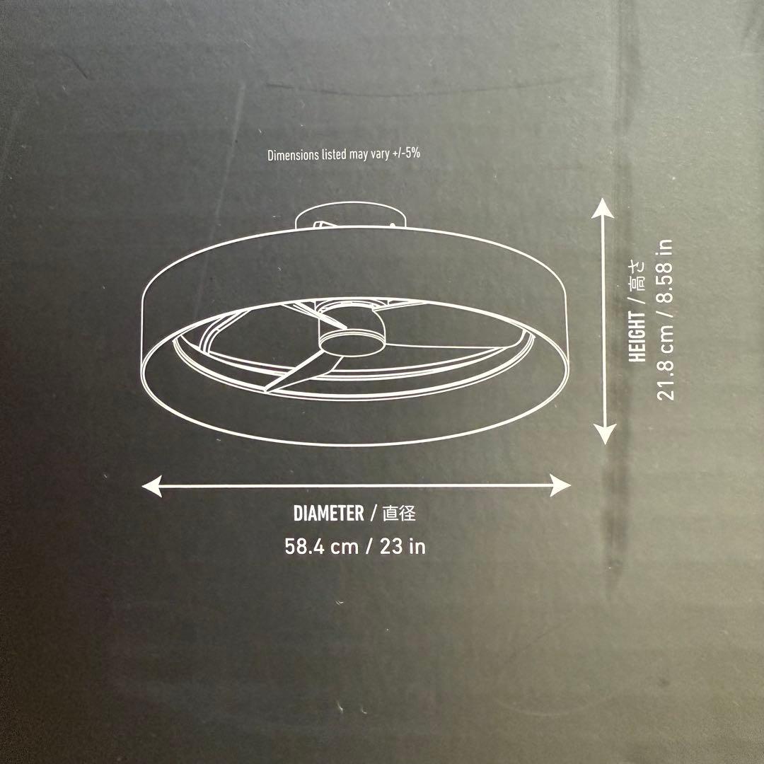 ☆未使用　ARTIKA　LEDシーリングファン　FAN-AUR-C4BL