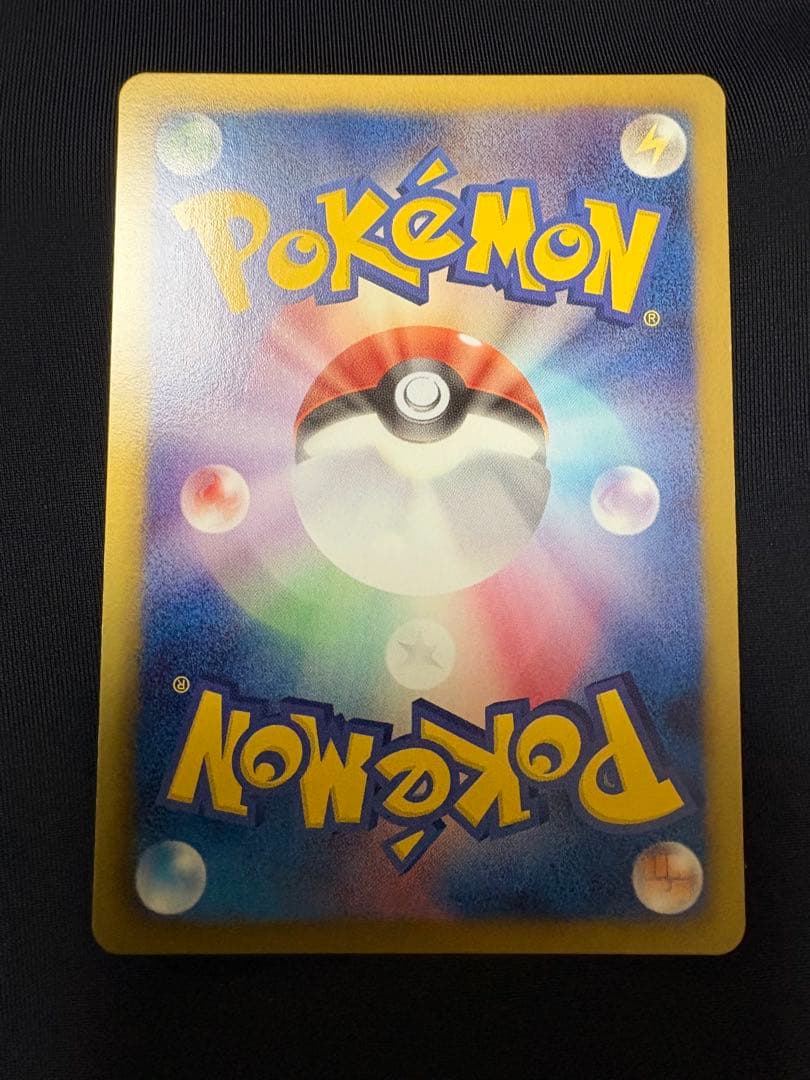 ポケモンカード ピカチュウ 151/BW-P ポケモンカードゲーム教室