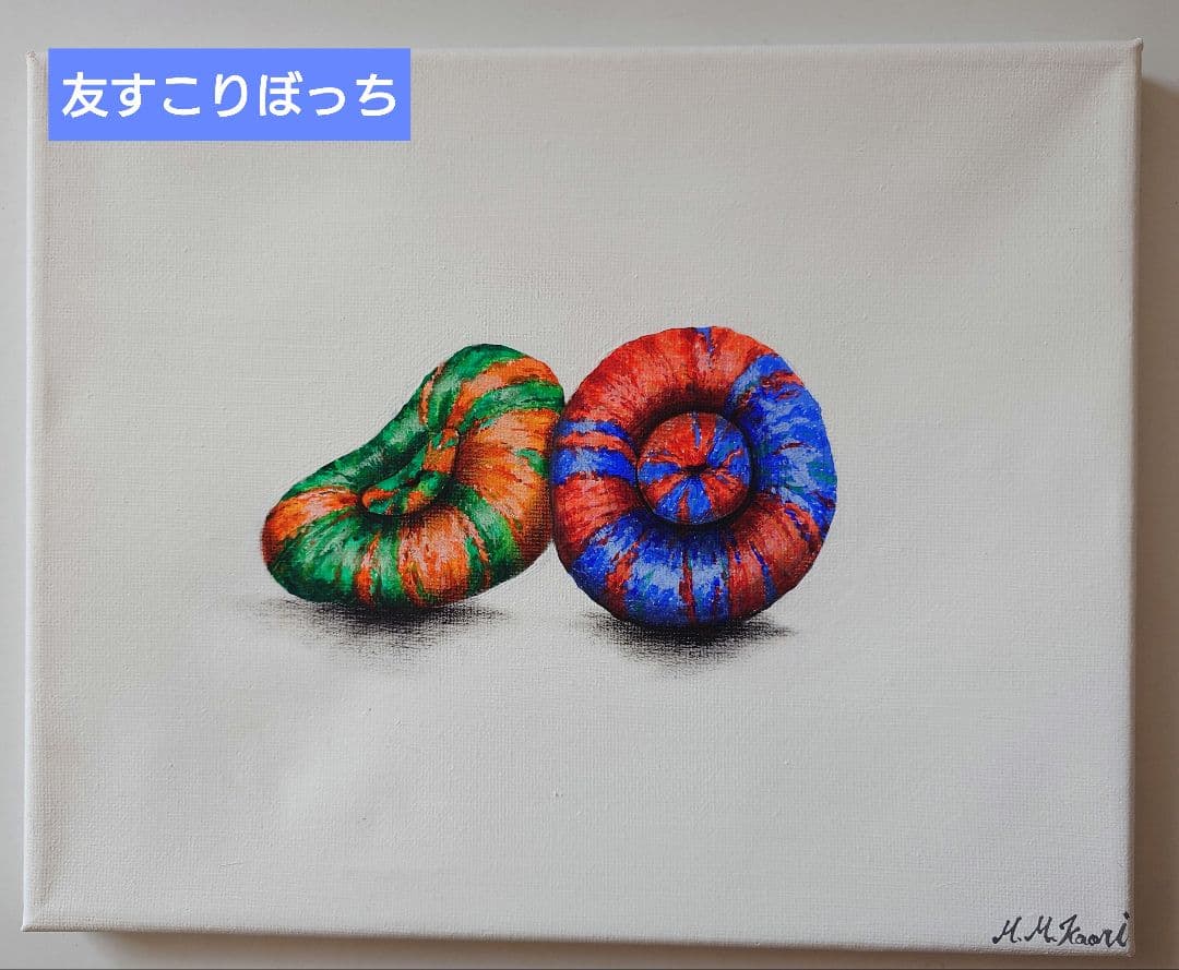 リクエスト絵画4点セット