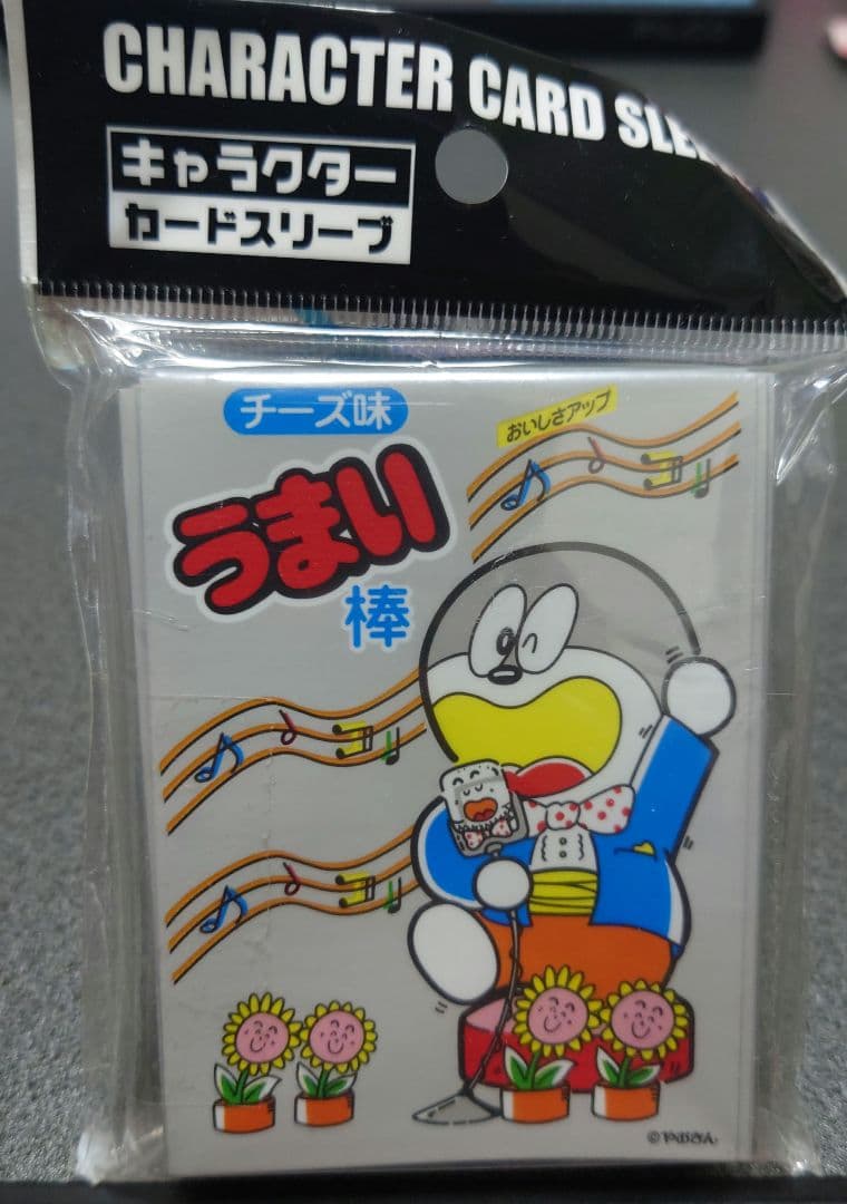 うまい棒　スリーブ　チーズ味